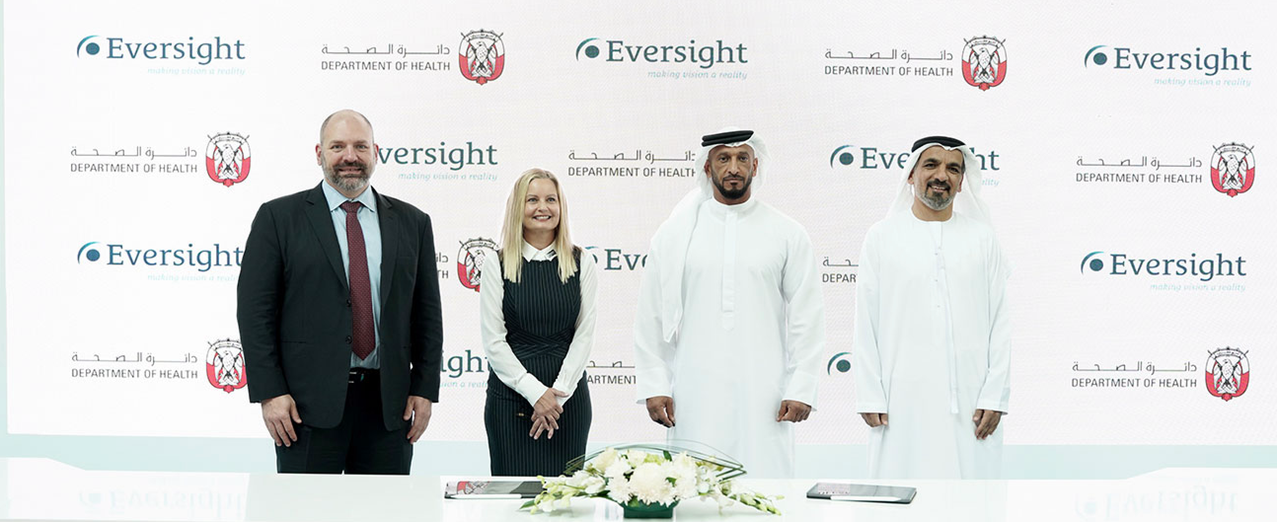 Eversight, Department of Health – Abu Dhabi partner to establish UAE’s first eye and tissue bank